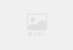 顺义防水补漏公司的电话号码是多少？